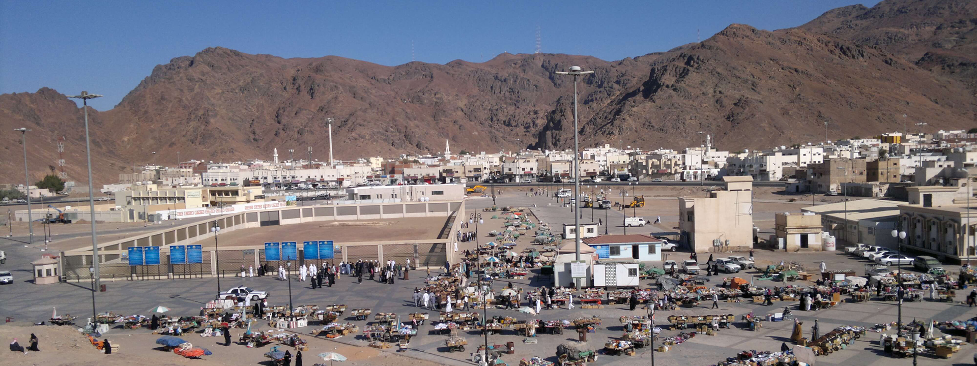 Medine UHUD DAĞI  ( Uhud Savaşı )